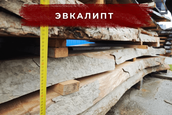 Высокая прочность, мраморная текстура.