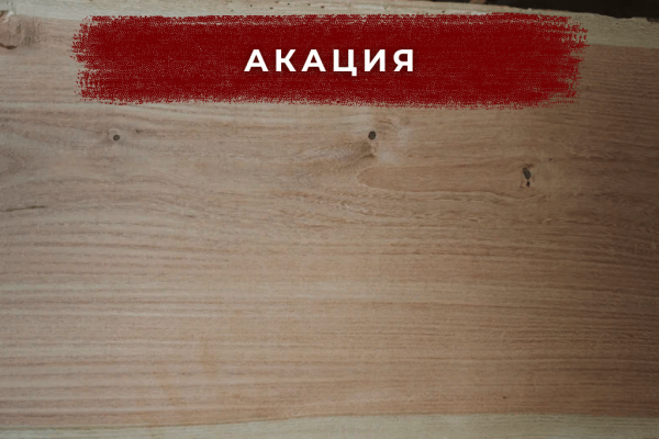 Твердая, устойчива к истиранию.